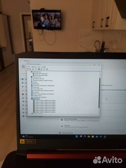 Ноутбук acer Nitro 5