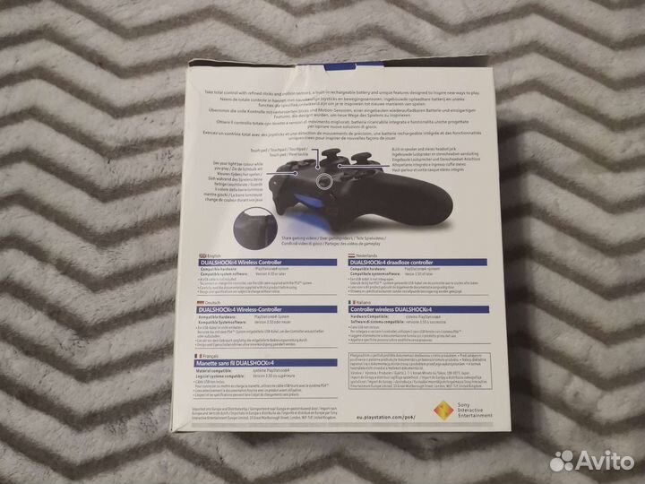 Джойстик для ps4 (оранжевый)