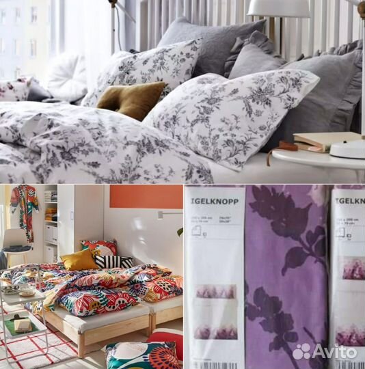 Постельное бельё IKEA Икеа Икея