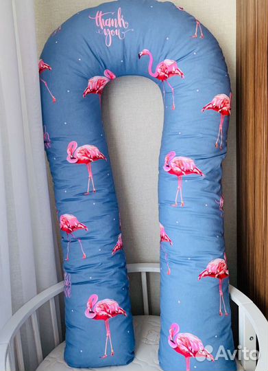 Подушка для беременных в наличии