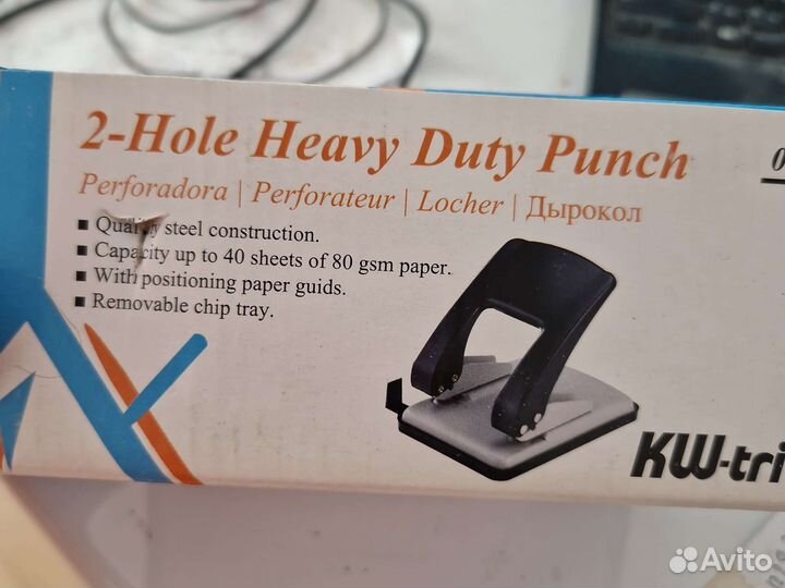 Дырокол на 2 отв. KW trio 09760