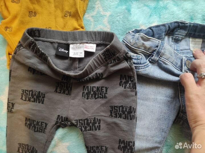 Вещи пакетом на мальчика 68-74