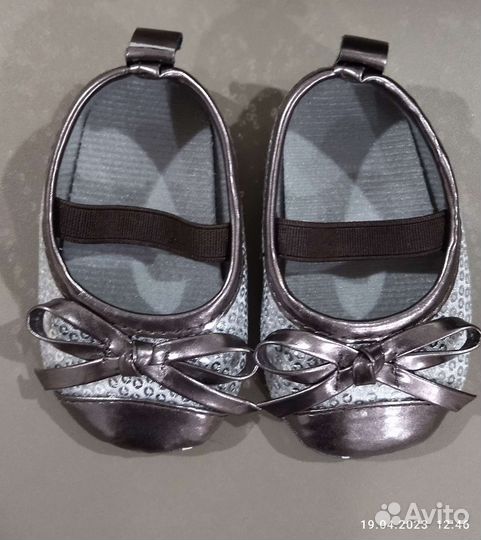 Пинетки для девочки