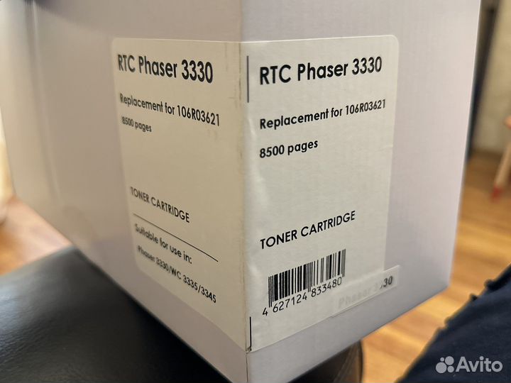 Картридж RTC Phaser 3330, for 106r03623