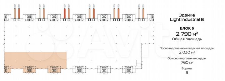 Помещение под производство в продажу, 2790 м²
