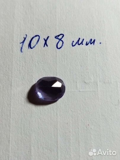 Александрит Чохральского СССР. С хорошим реверсом