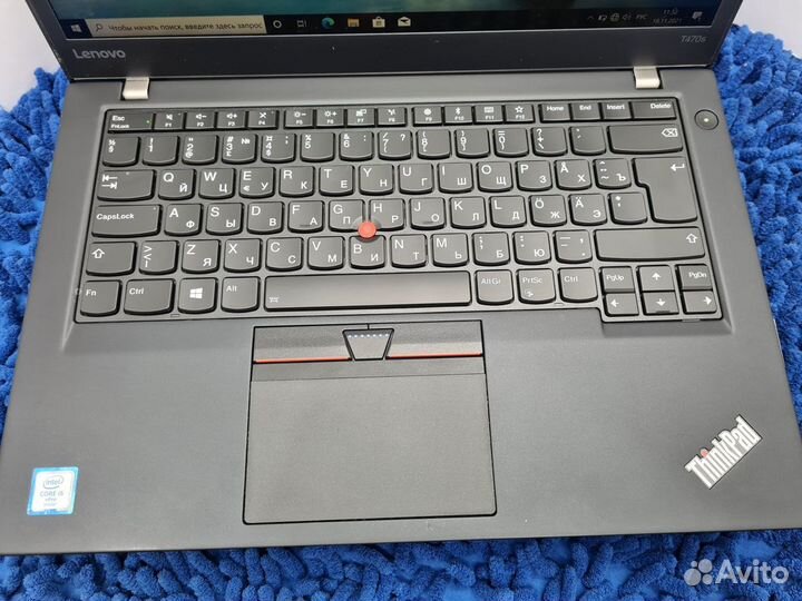 Ноутбук Lenovo ThinkPad T470s i5 6Gen 8Gb 265Gb