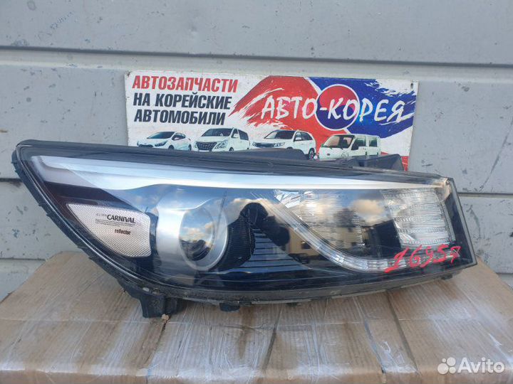 Фара передняя правая Kia Carnival 2014-2020