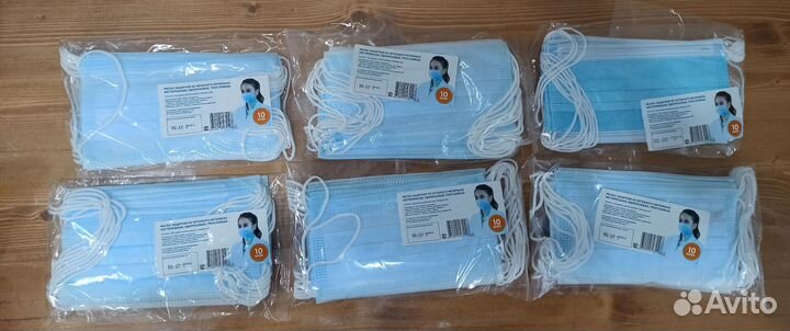 Маска одноразовая медицинская
