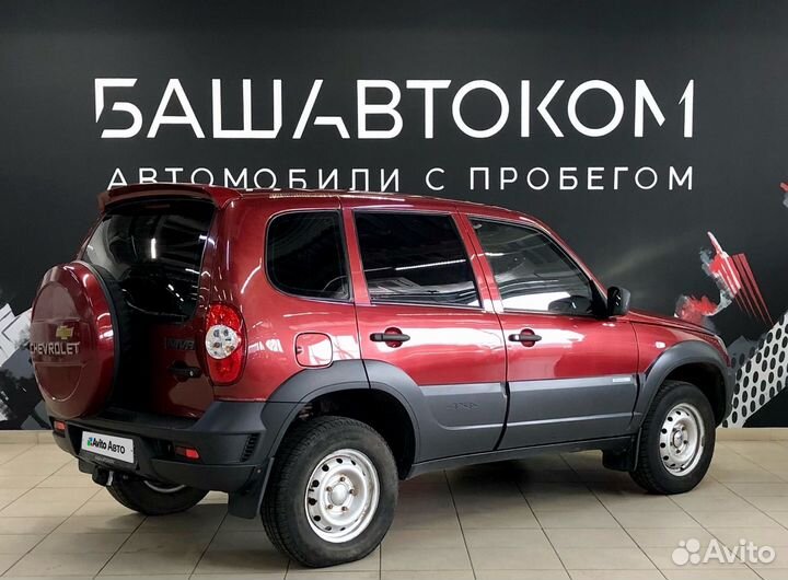 Chevrolet Niva 1.7 МТ, 2013, 169 232 км