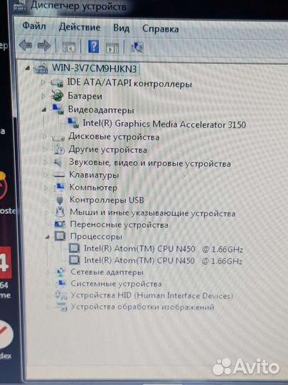 Материнская плата для Samsung NP-N150