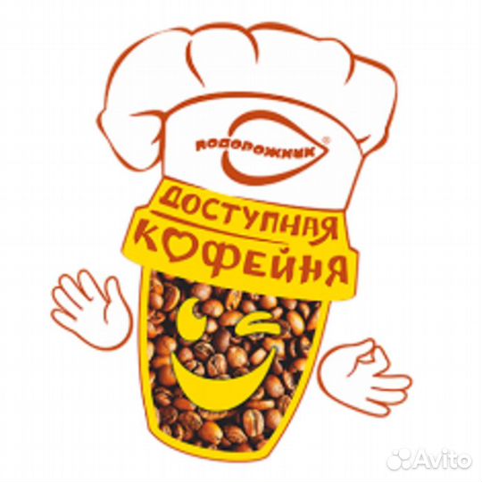 Продавец-кассир