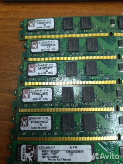 Оперативная память ddr2 2gb