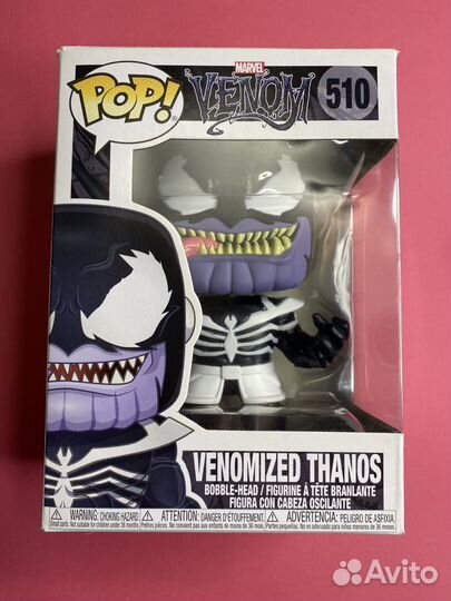 Funko POP venomized thanos 510