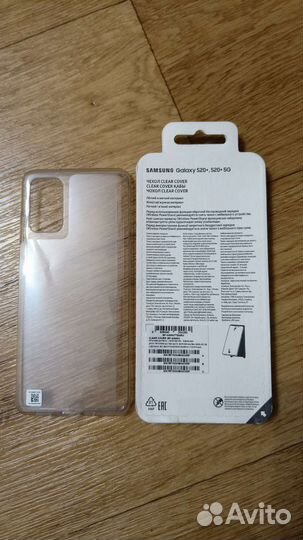 Чехол бампер для смартфона samsung galaxy S20+