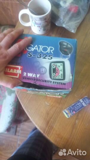 Сигнализация запчасти