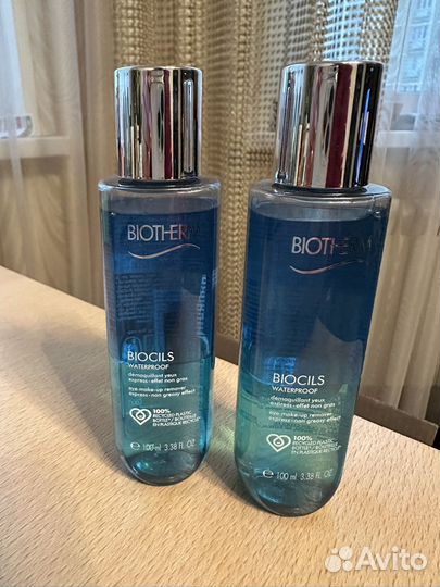 Средство для снятия макияжа