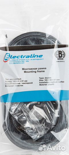 Рамка 2 поста серебряный век