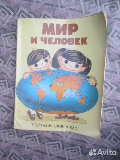 Теория и практика сжигания газа. Том 6. Под ред. А