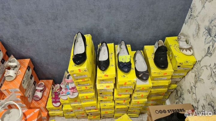 Обувь детская