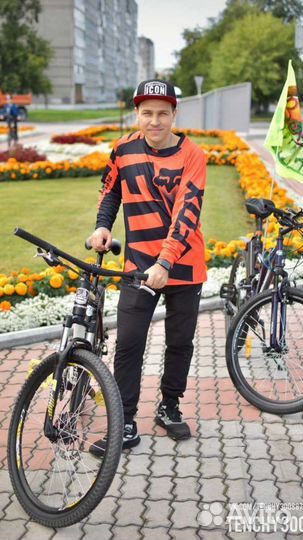 Ремонт велосипедов