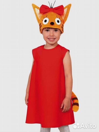 Карнавальный костюм Карамелька