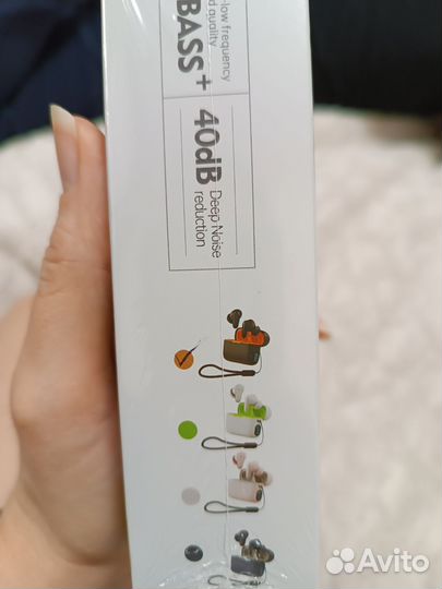 Наушники беспроводные новые