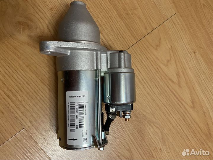 Стартер 21100-3708010-81