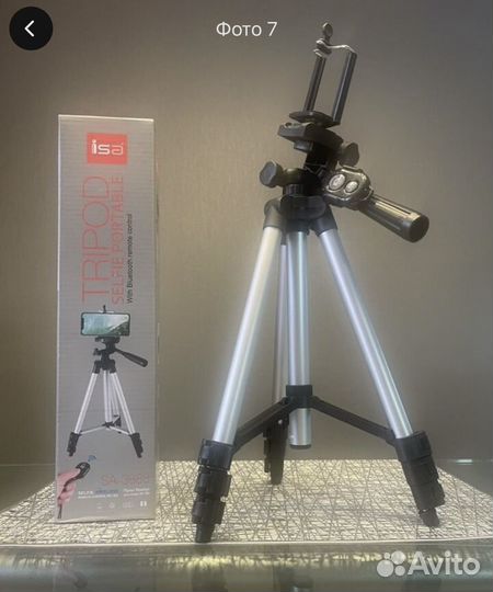 Штатив для телефона с лампой