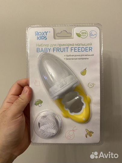 Ниблер новый Roxy kids