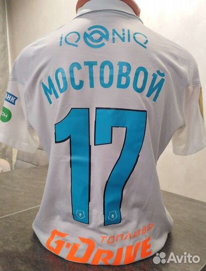 Игровая футболка зенит