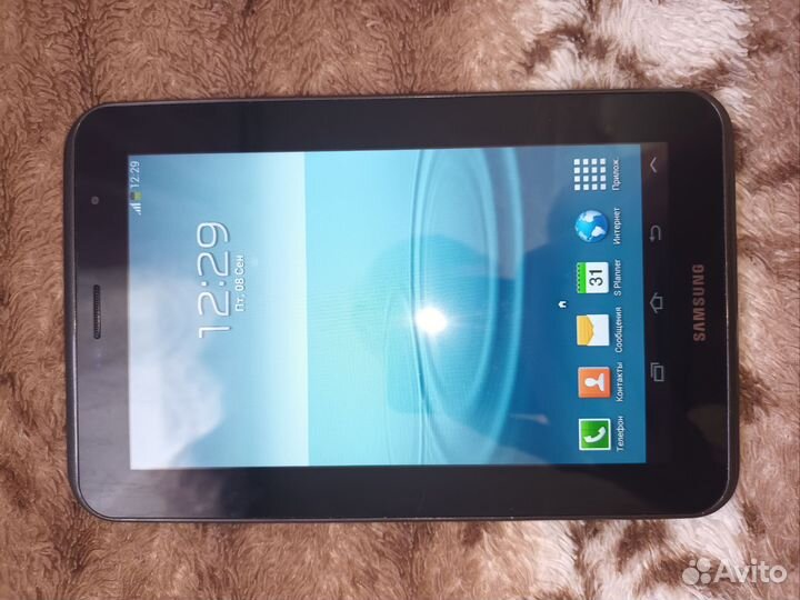 Samsung galaxy tab 2 7.0