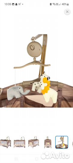 Детская кроватка манеж складная