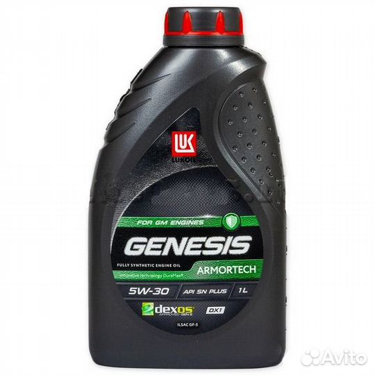 5W-30 genesis armortech DX1 1л (синт. мотор. ма