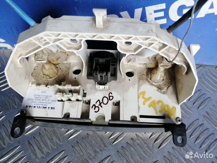 Блок управления отопителем Mazda 3 (BK) I (2003-20