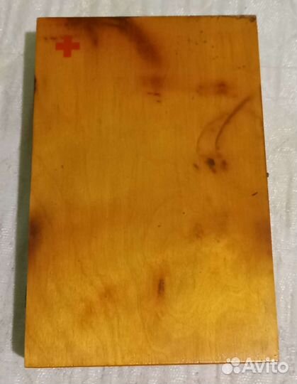 Аптечка ап-3