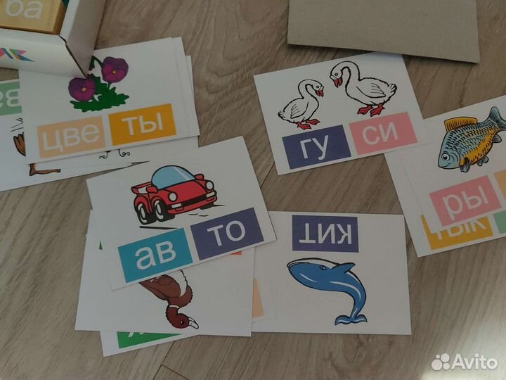 Учимся играя читать