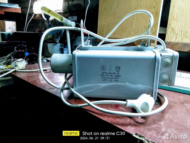 Дроссель для фитолампы