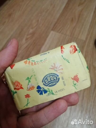 Мыло времён СССР