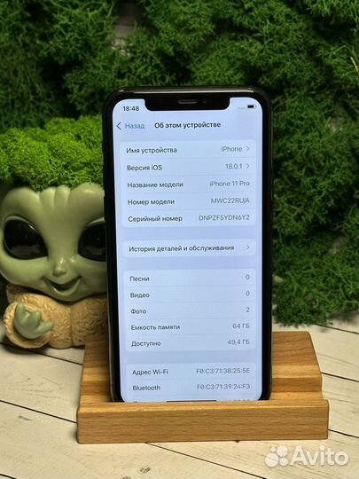 iPhone 11 Pro, 64 ГБ