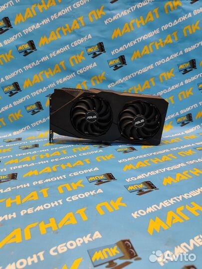 Видеокарта asus AMD Radeon RX5700 dual EVO OC