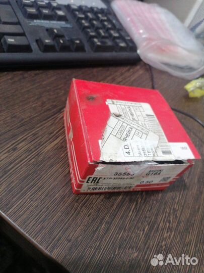 Кольца поршневые Suzuki Vitara A01C0 G16A