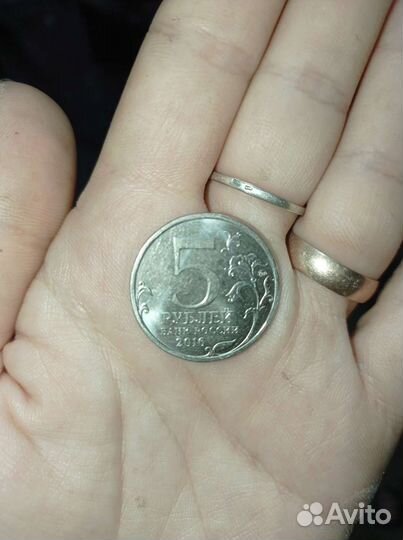 Монета Берлин