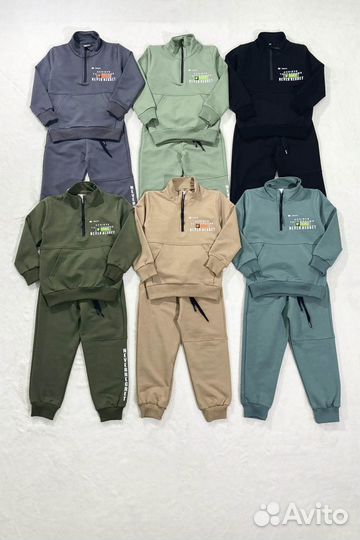 Детские костюмы оптом