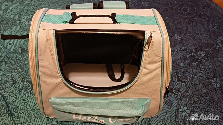 Товары для животных