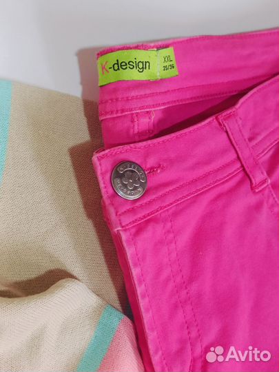 Кофта и джинсы женские