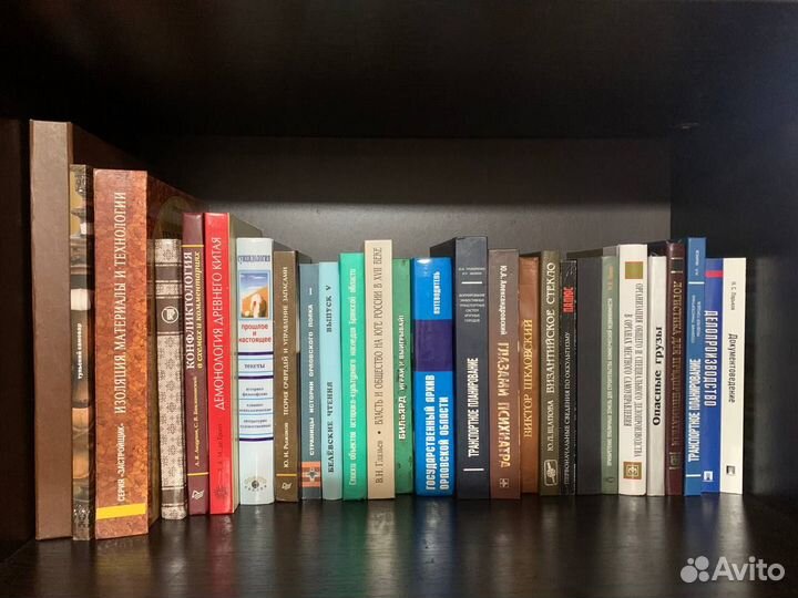 Книги разные