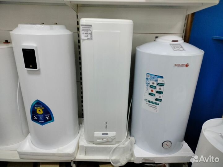 Бойлер водонагреватель