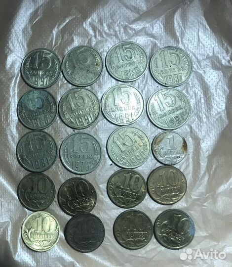 Деньги СССР