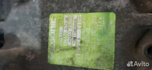 Компресор кондиционера Nissan March K11